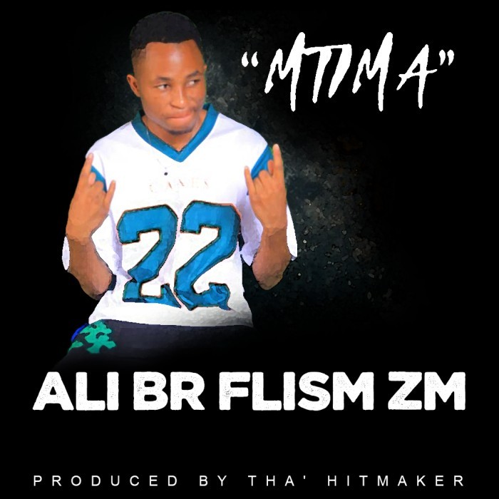 Song Cover
